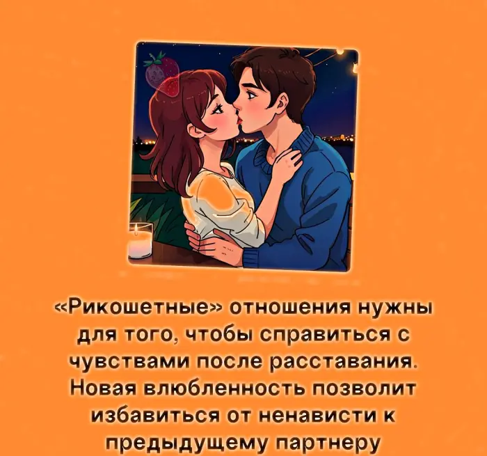 Сексуальная правда: 15 фактов, которым не научат в школе #454