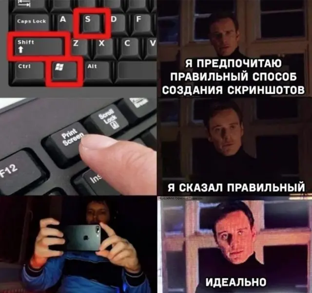 Скука сегодня явно останется без шансов
