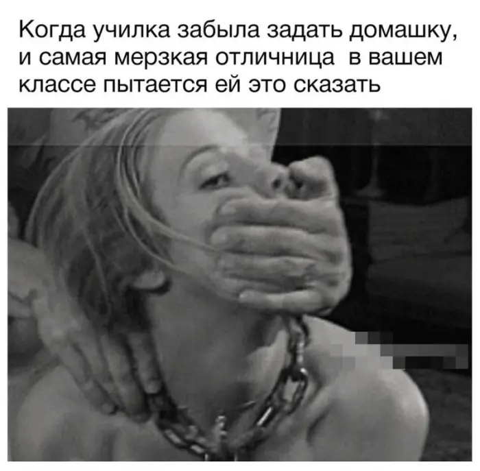 Смешно, странно, жизненно