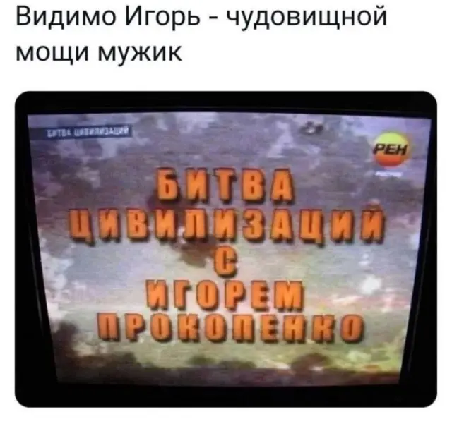 Смешные картинки и мемы, которые точно поднимут настроение