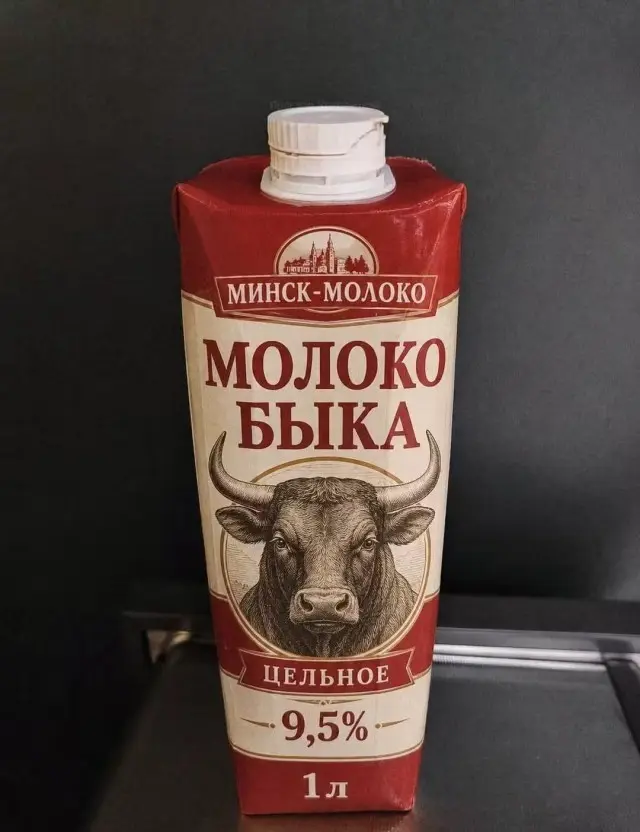 Смешные картинки и мемы, которые точно поднимут настроение