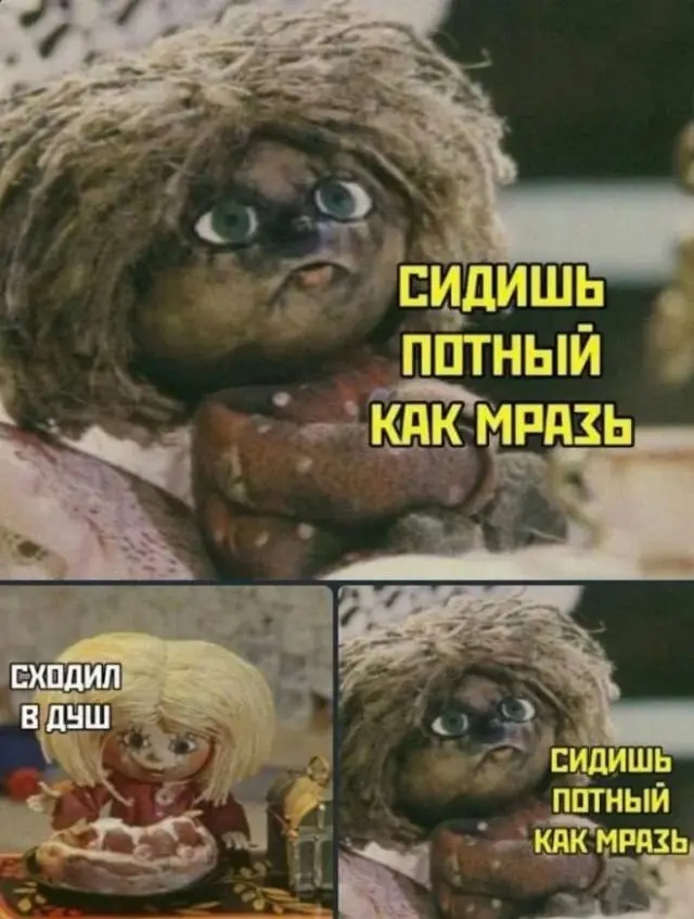 Смешные картинки, которые поднимут настроение