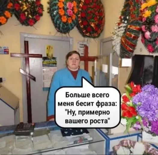 Смешные картинки, объясняющие всё без слов