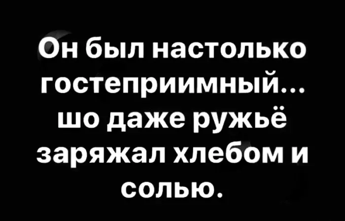 Смешные картинки, после которых уже ничего не будет прежним