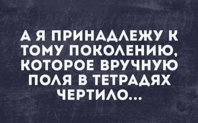 Смешные картинки, способные спасти даже скучный день