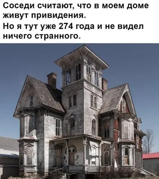 Соцсети снова попали в точку: немного юмора