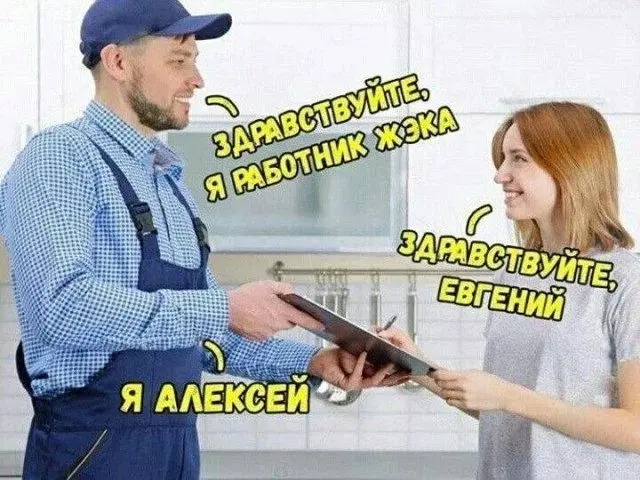 Срочно поднять настроение: смешная подборка