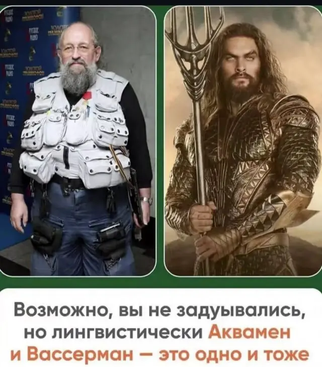 Старые и новые мемы в одной подборке