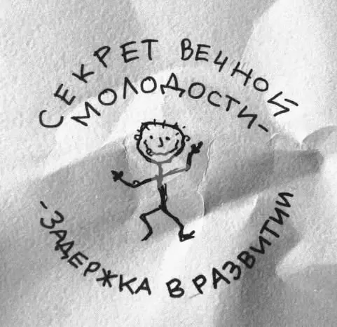Свежая порция мемов и смешных картинок