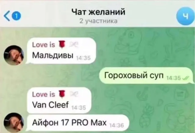 Свежая порция смеха в ленту