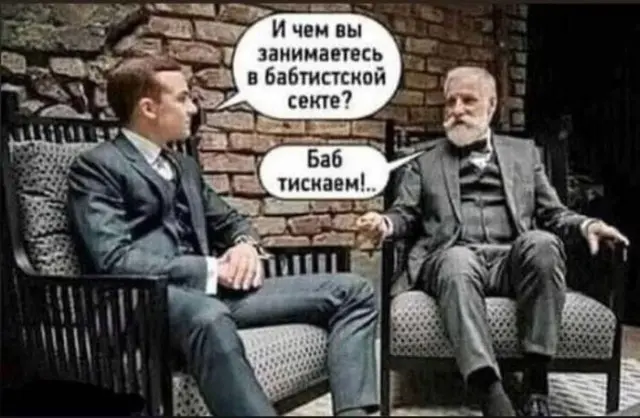 Тут удержаться от смеха будет непросто