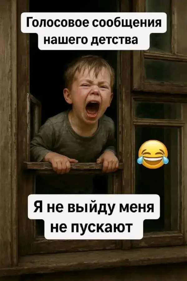 Улыбка загружается: подборка смешных картинок