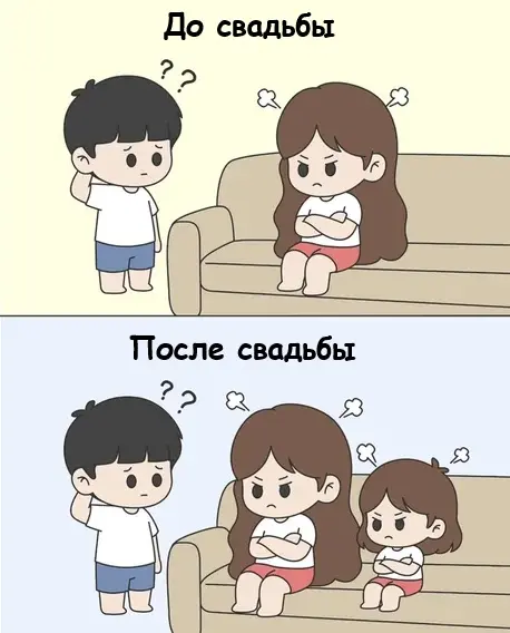 Улыбка загрузится автоматически: смешные картинки