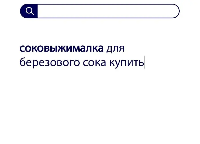 Вопросы без ответов и неразгаданные тайны #141