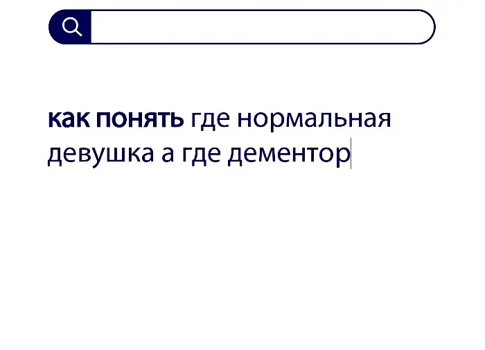 Вопросы без ответов и неразгаданные тайны #141