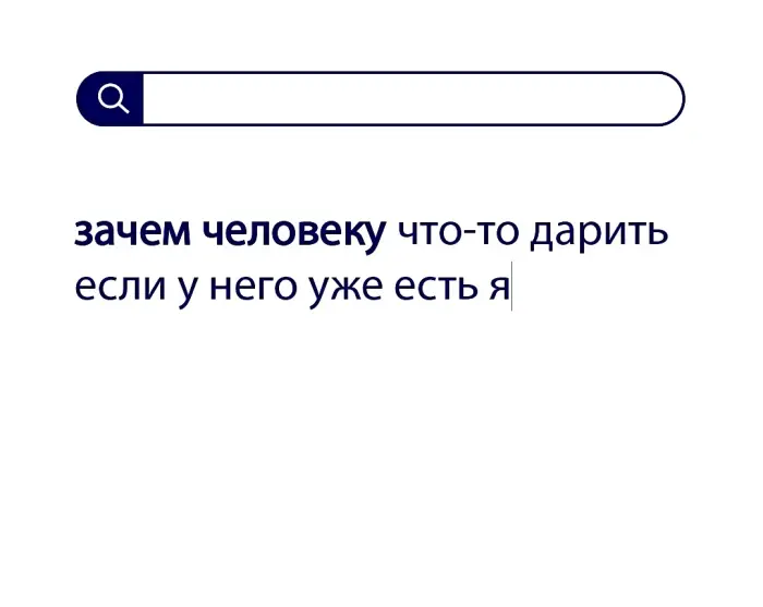 Вопросы без ответов и неразгаданные тайны #142