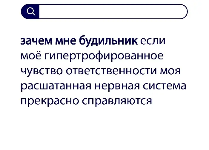Вопросы без ответов и неразгаданные тайны #144