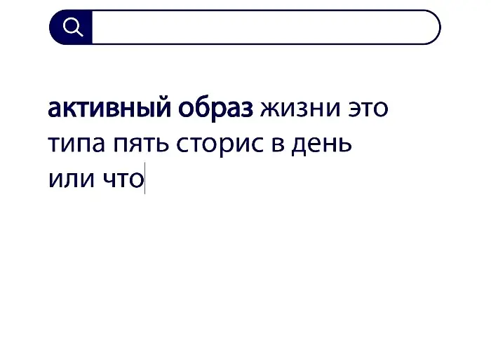 Вопросы без ответов и неразгаданные тайны #145