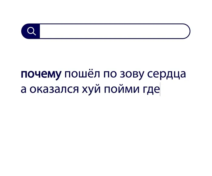 Вопросы без ответов и неразгаданные тайны #146