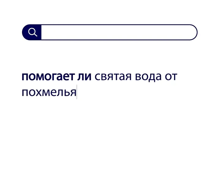 Вопросы без ответов и неразгаданные тайны #147