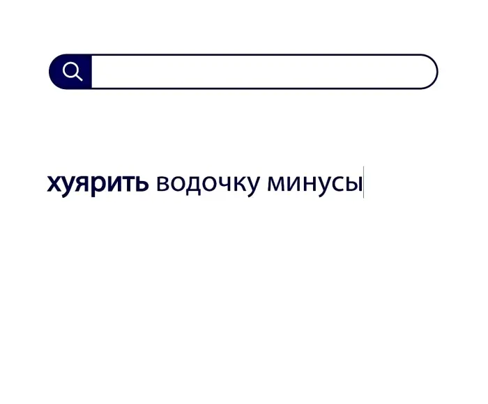 Вопросы без ответов и неразгаданные тайны #148