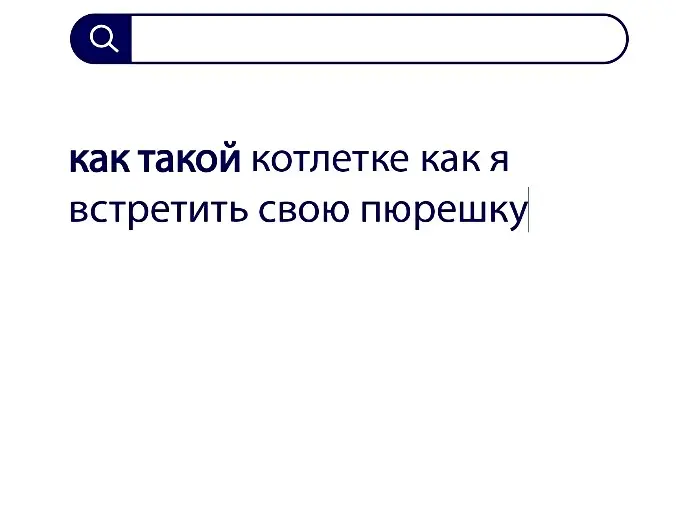Вопросы без ответов и неразгаданные тайны #149