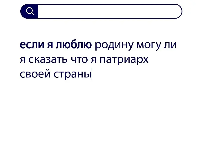 Вопросы без ответов и неразгаданные тайны #153