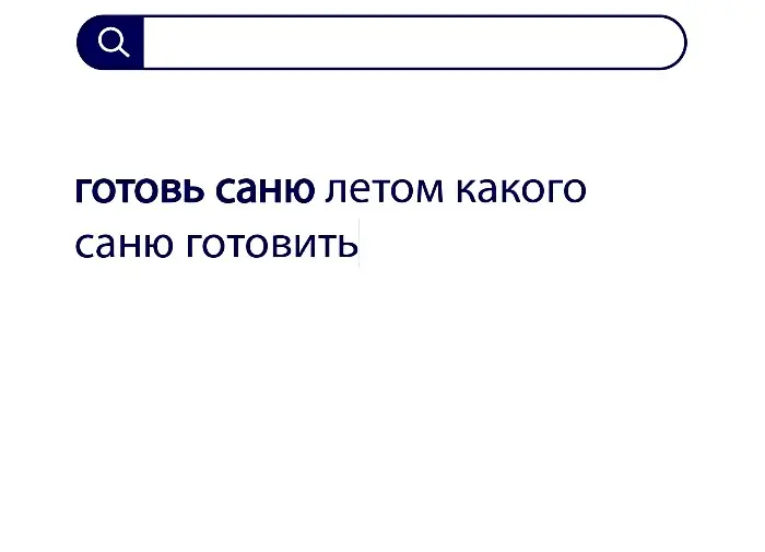 Вопросы без ответов и неразгаданные тайны #153