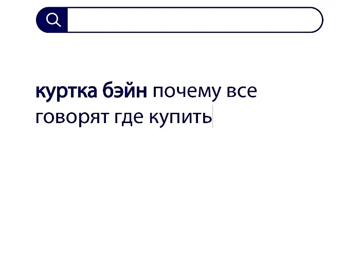 Вопросы без ответов и неразгаданные тайны #154