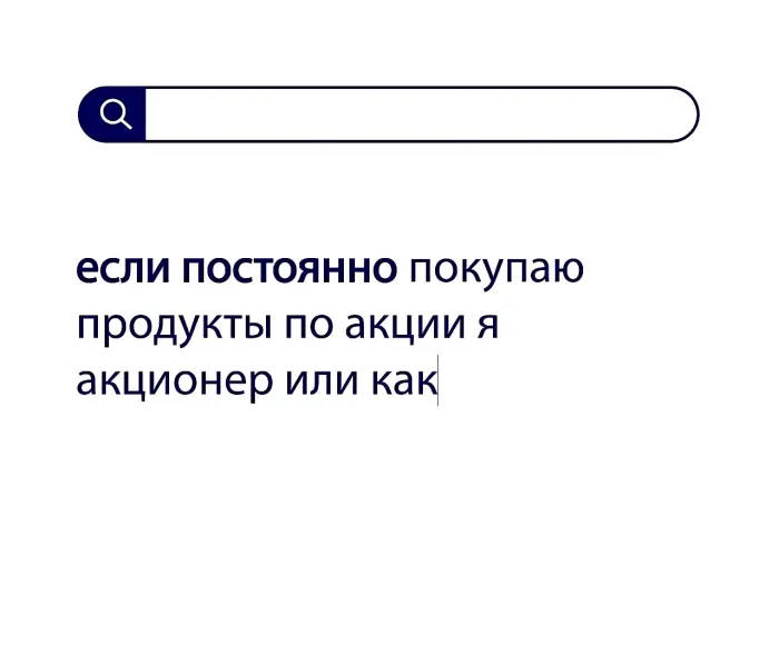 Вопросы без ответов и неразгаданные тайны #155