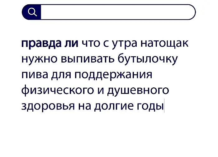 Вопросы без ответов и неразгаданные тайны #156