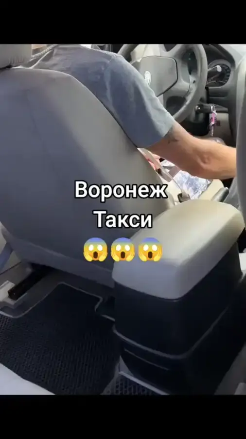 Воронежский таксист высадил женщину на 9 месяце беременности, потому что ему «мало денег»