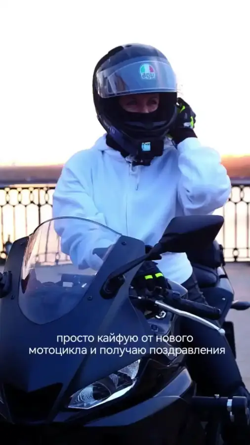 Вот и встретились два одиночества