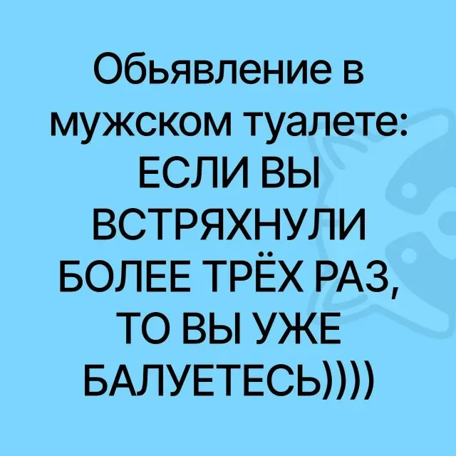 Забавная подборка для настроения