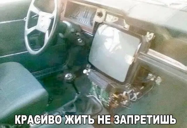 Забавная подборка для настроения