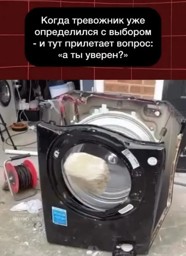 Забавные картинки из сети