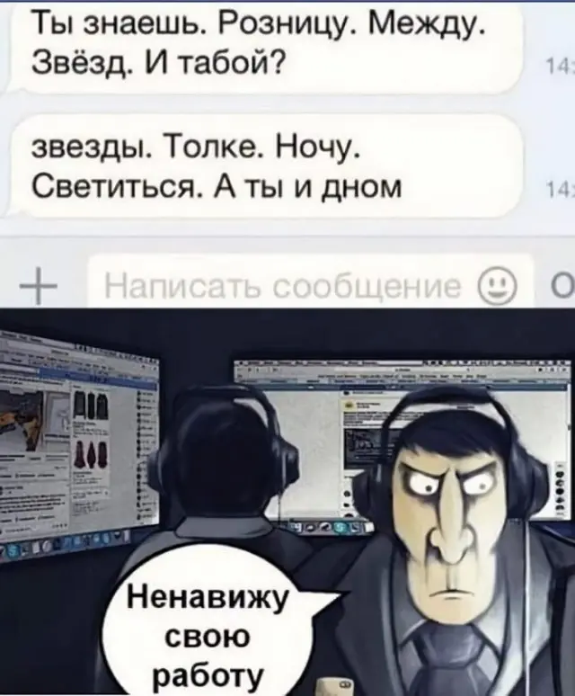 Забавные картинки, которые заставят улыбнуться