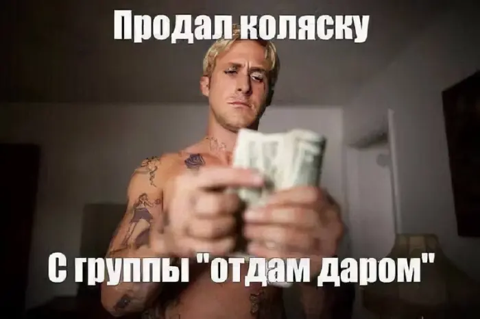 Пошлые мемы и чёрный юмор 18+ | Подборка #346