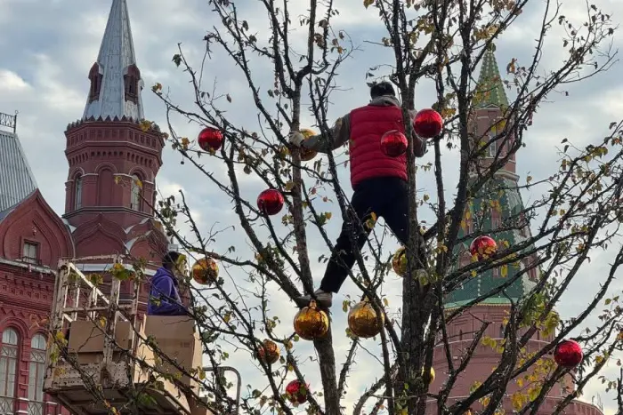 В Москве потребовали украсить заведения к 1 ноября под угрозой штрафов