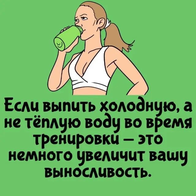 Немного любопытного на сегодня