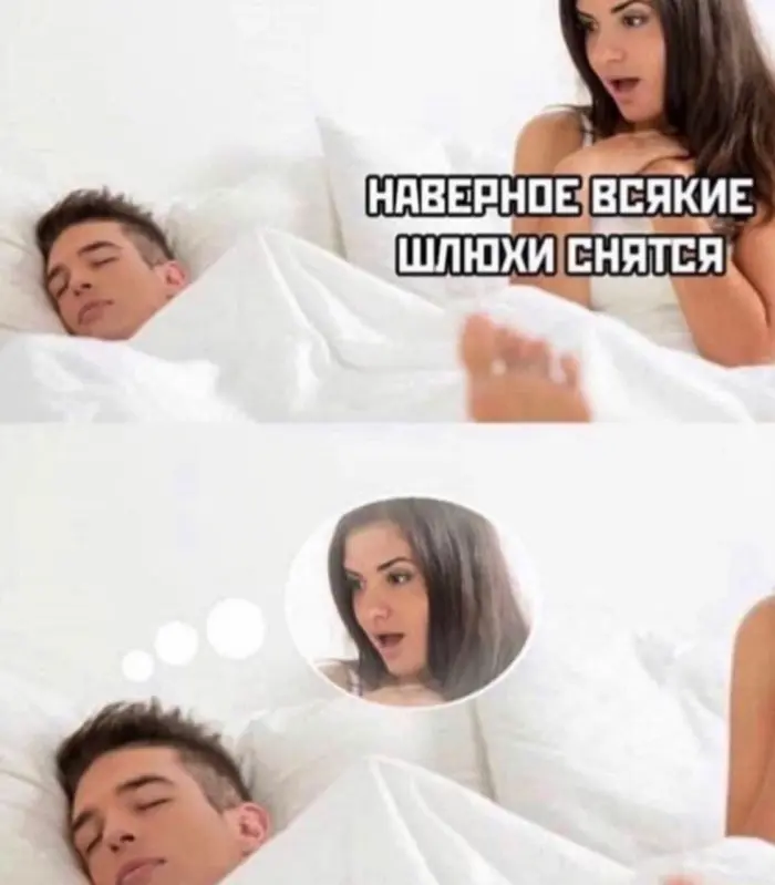 Пошлые мемы и чёрный юмор 18+ | Подборка #331