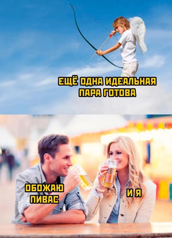 Пошлые мемы и чёрный юмор 18+ | Подборка #332