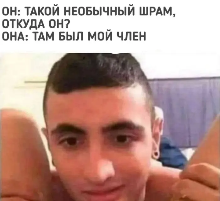 Пошлые мемы и чёрный юмор 18+ | Подборка #335