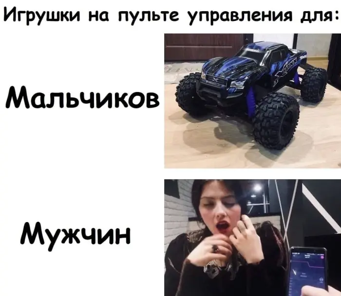 Пошлые мемы и чёрный юмор 18+ | Подборка #336