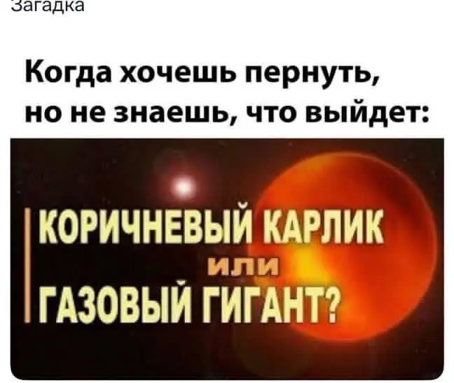 Пошлые мемы и чёрный юмор 18+ | Подборка #338