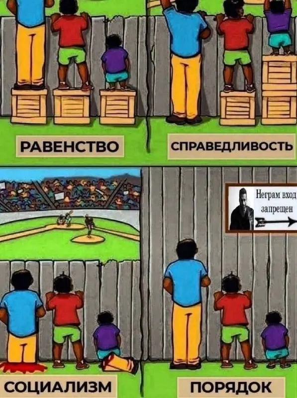 Пошлые мемы и чёрный юмор 18+ | Подборка #340