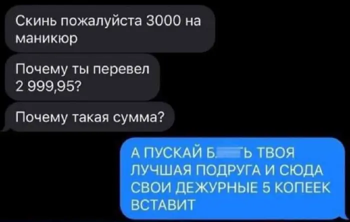 Пошлые мемы и чёрный юмор 18+ | Подборка #340
