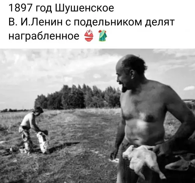 Смешные картинки и мемы для хорошего настроения