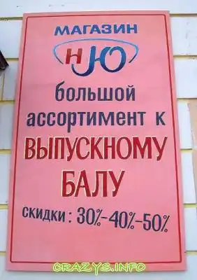 >>Click to zoom image<<